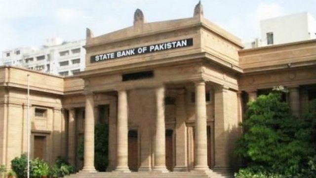 سٹیٹ بینک آف پاکستان آئی ایم ایف شرائط کے تحت