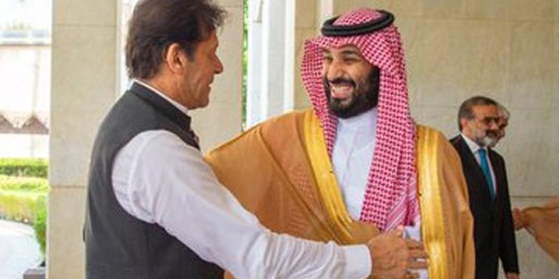 پاکستان اور سعودی عرب کے درمیان سرمایہ کاری کے لیے