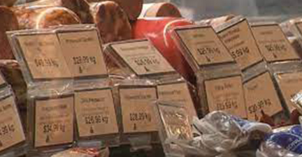 Gourmet ham recalled over listeria
