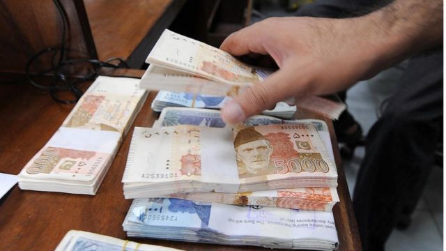 سٹیٹ بینک پاکستان کی جانب سے شرح سود میں اضافہ، عام