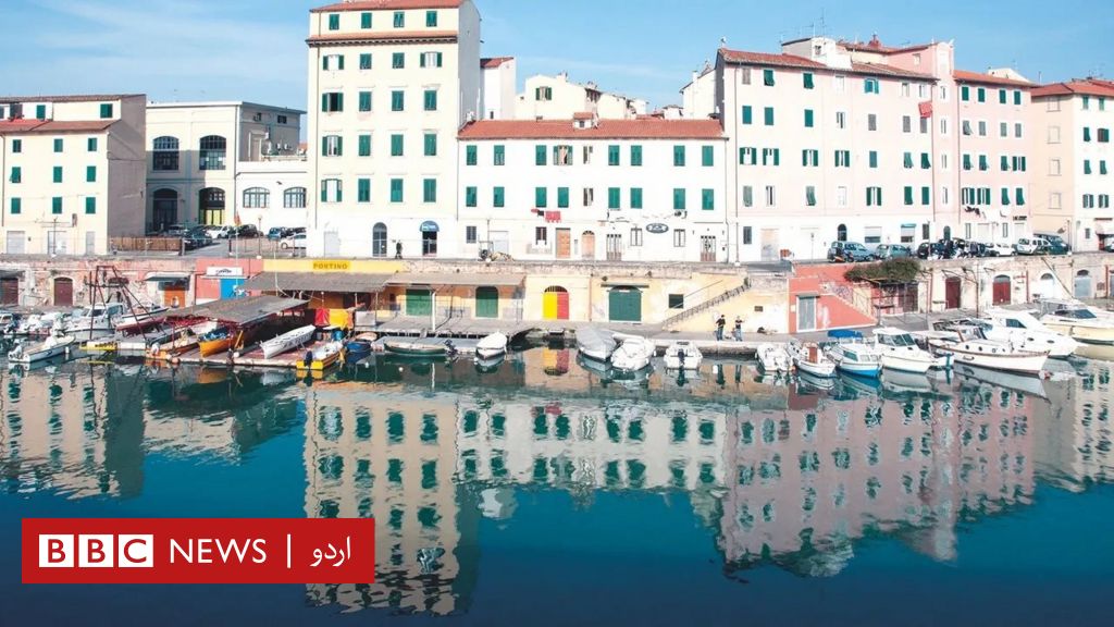 اٹلی میں ماضی کا بہترین ساحلی قصبہ