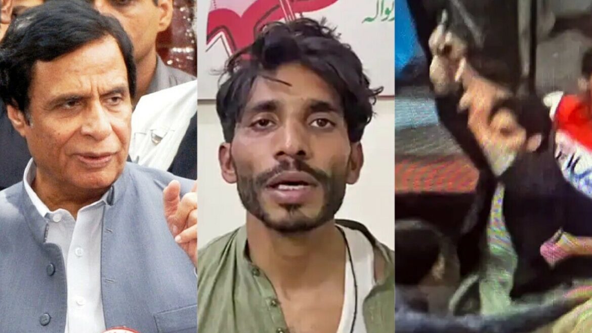 عمران خان پر قاتلانہ حملے میں ملوث مبینہ حملہ