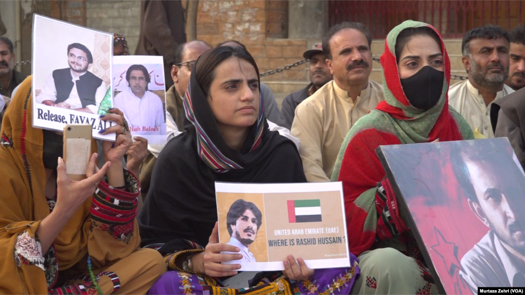 بلوچستان کے لاپتہ افراد بھائی اور بھتیجے کی گمشدگی