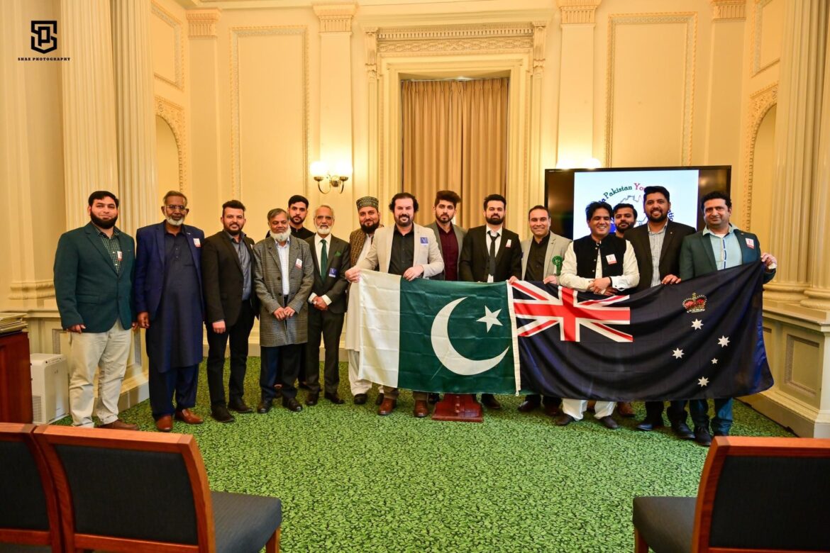 76th Independence Day event of Pakistan at The Parliement of Victoria .Organised by Australia Pakistan Youth Association.Wednesday 30/08/2023