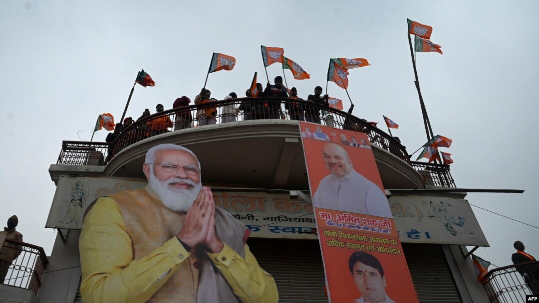 کیا ریاستی انتخابات میں بے جے پی کی کامیابی انڈیا